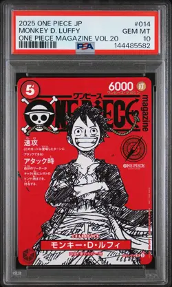 2025 ONE PIECE JPN PROMOS ONE PIECE MAGAZINE VOL.20 #014 MONKEY D. LUFFY PSA 10 - Image 1