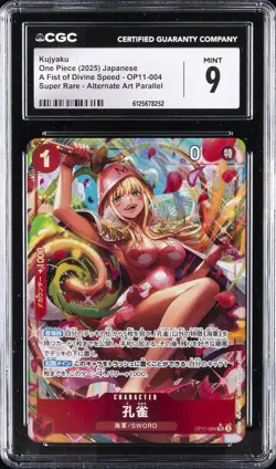 2025 ONE PIECE JPN DIVINE SPEED SUPER RARE #OP11-004 KUJYAKU CGC 9 - Image 1