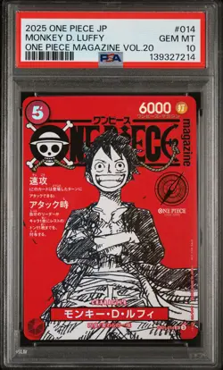 2025 ONE PIECE JPN PROMOS ONE PIECE MAGAZINE VOL.20 #014 MONKEY D. LUFFY PSA 10 - Image 1