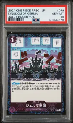 2024 ONE PIECE PRB01 JPN JOLLY ROGER FOIL #079 KINGDOM OF GERMA PSA 10 - Image 1