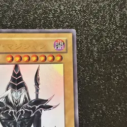 Yugioh Cards | Dark Magician Ultra Rare | WJMP-JP012 Japanese - Image 3