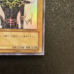 Yugioh Cards | Dark Magician Ultra Rare | WJMP-JP012 Japanese - Image 5