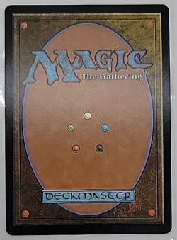 Akul the Unrepentant - ( extended art ) - Outlaws of Thunder Junction MTG - Image 2