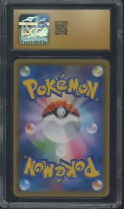 2018 Pokemon Japanese GX Ultra Shiny #037 Zekrom Holo CGC 10 PRISTINE - Image 2