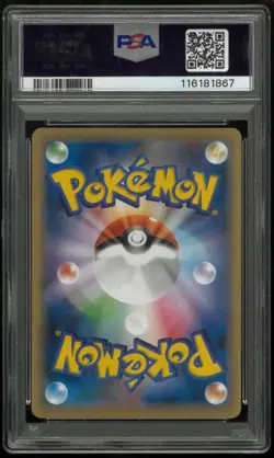 2016 Pokemon Japanese Venusaur EX EXP. 20th Anniversey 1st ED. PSA 10 88/87 - Image 2
