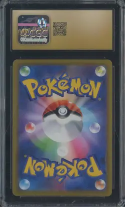 2021 Pokemon Japanese VMAX Climax #074/184 Sylveon V CGC 10 PRISTINE - Image 2