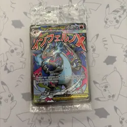 Mega Charizard X ex 023 MEP: Mega Evolution Promo Sealed w/ Oricorio SIR Pokemon - Image 1