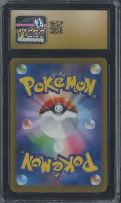2021 Pokemon Japanese Start Deck 100 #263 Tyranitar V CGC 10 PRISTINE - Image 2