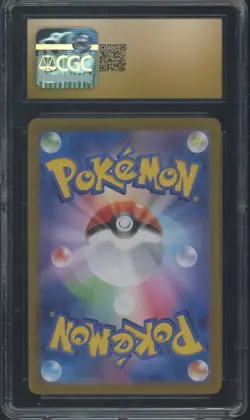 2024 Pokemon Japanese Terastal Set Sylveon ex #005 Sylveon EX CGC 10 PRISTINE - Image 2