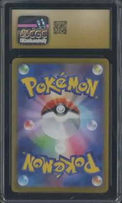 2022 Pokemon Japanese Pokemon GO #024/071 Articuno Holo CGC 10 PRISTINE - Image 2