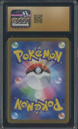 2022 Pokemon Japanese VSTAR Universe #012/172 Leafeon VSTAR CGC 10 PRISTINE - Image 2