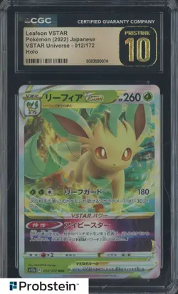 2022 Pokemon Japanese VSTAR Universe #012/172 Leafeon VSTAR CGC 10 PRISTINE - Image 1