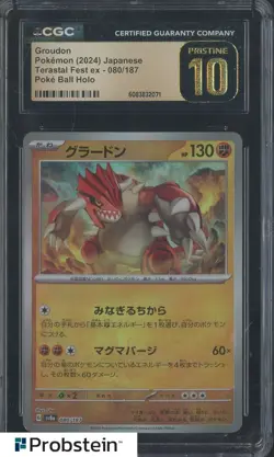 2024 Pokemon Japanese Terastal Fest ex Poke Ball Holo Groudon CGC 10 PRISTINE - Image 1