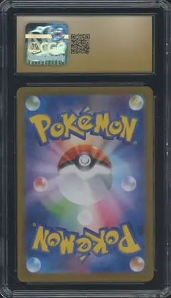2024 Pokemon Japanese Terastal Fest ex Poke Ball Holo Groudon CGC 10 PRISTINE - Image 2