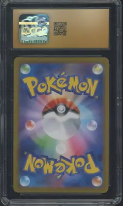2023 Pokemon Japanese 151 Poke Ball Reverse Holo #135 Jolteon CGC 10 PRISTINE - Image 2