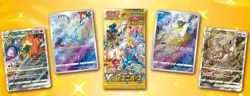 Pokemon TCG Sword & Shield VSTAR Universe Box 10 Boxes 100 packs 4521329331188 - Image 2