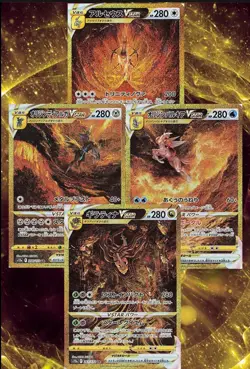 Pokemon TCG Sword & Shield VSTAR Universe Box 10 Boxes 100 packs 4521329331188 - Image 3