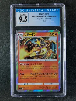 2018 Pokemon CHARIZARD #013/095 Tag Bolt Holo Rare Japanese CGC 9.5 - Image 1