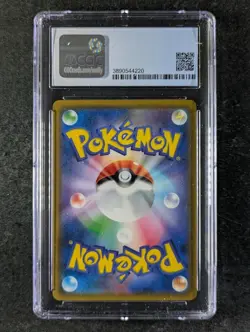 2018 Pokemon CHARIZARD #013/095 Tag Bolt Holo Rare Japanese CGC 9.5 - Image 2