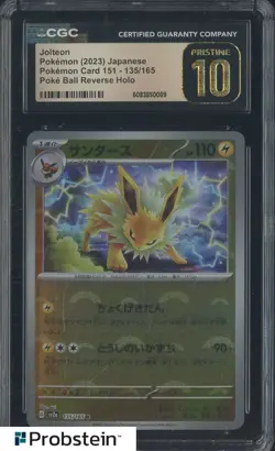 2023 Pokemon Japanese 151 Poke Ball Reverse Holo #135 Jolteon CGC 10 PRISTINE - Image 1