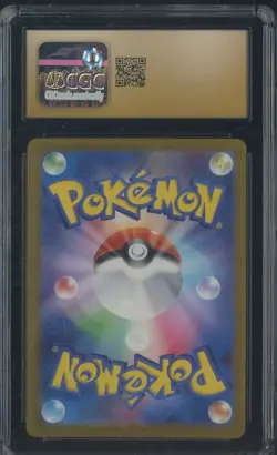 2023 Pokemon Japanese 151 Poke Ball Reverse Holo #135 Jolteon CGC 10 PRISTINE - Image 2