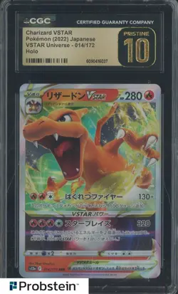 2022 Pokemon Japanese VSTAR Universe #014/172 Charizard VSTAR CGC 10 PRISTINE - Image 1