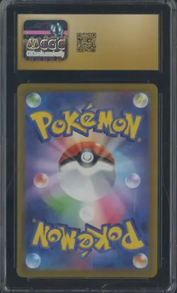 2022 Pokemon Japanese VSTAR Universe #014/172 Charizard VSTAR CGC 10 PRISTINE - Image 2
