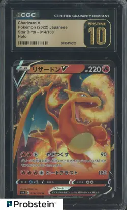 2022 Pokemon Japanese Star Birth #014/100 Charizard V CGC 1O PRISTINE - Image 1