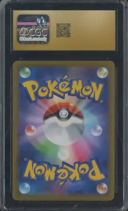 2022 Pokemon Japanese Star Birth #014/100 Charizard V CGC 1O PRISTINE - Image 2