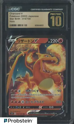 2022 Pokemon Japanese Star Birth #014/100 Charizard V CGC 1O PRISTINE - Image 1