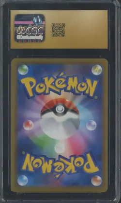 2022 Pokemon Japanese Star Birth #014/100 Charizard V CGC 1O PRISTINE - Image 2