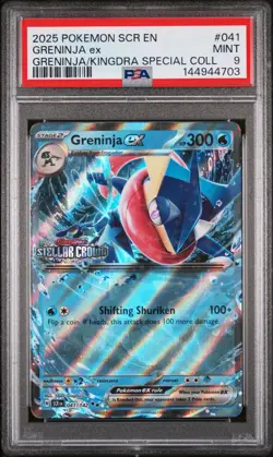 2025 Pokemon En Stellar Crown Greninja Ex Greninja/Kingdra Special Coll PSA 9 - Image 1