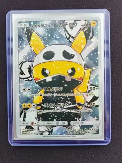 Carte Pokemon Pikachu NINJA Pretend Team Skull Pikachu (SM-P 13)Jpn - Image 1