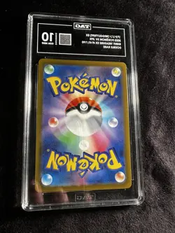 Wigglytuff Ex 2023 Pokemon Sv Jpn 151 Set 040/165 Double Rare Tag 9 Mint Slabbed - Image 2
