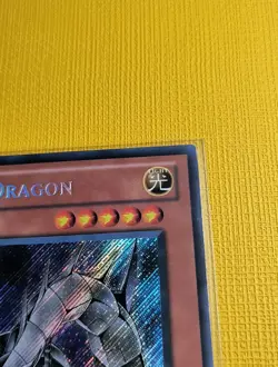 Yugioh Cyber Dragon RYMP-EN059 Secret Rare Unlimited - NM - Image 3