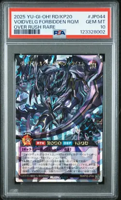 2025 YU-GI-OH! OVER RUSH RARE #JP044 VOIDVELG FORBIDDEN REQUIEM PSA 10 - Image 1