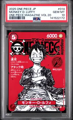 2025 ONE PIECE JPN PROMOS ONE PIECE MAGAZINE VOL.20 #014 MONKEY D. LUFFY PSA 10 - Image 1