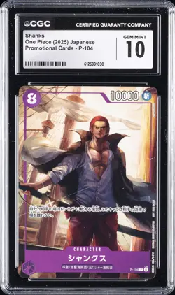 2025 ONE PIECE PROMO CARDS JPN #P-104 SHANKS CGC 10 GEM MINT - Image 1