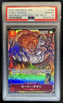 2025 One Piece The Best Vol. 2 Curly Dadan Promo #OP02-005 PSA 10 GEM MINT - Image 1