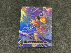ONE PIECE Card Game Monkey D Luffy SP Carrying on His Will OP13 119 japanese - Image 1