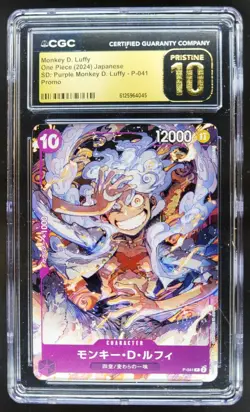 2024 ONE PIECE JAPANESE MONKEY D. LUFFY PROMO PURPLE P-041 CGC 10 PRISTINE RC7 - Image 1