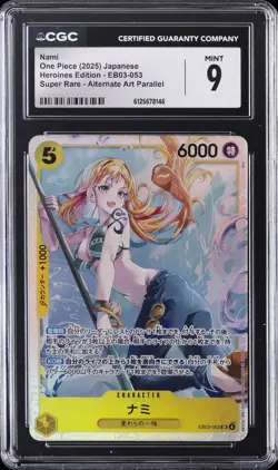 2025 ONE PIECE HEROINES ED JPN SUPER RARE ALTERNATE ART PARALLEL NAMI CGC 9 - Image 1