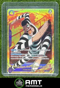 Mr.2.Bon.KureiBentham 2024 One Piece Memorial Secret Rare #EB01-061 #2 - Image 1