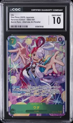 2025 ONE PIECE HEROINES ED JPN ALTERNATE ART UTA CGC 10 GEM MINT - Image 1