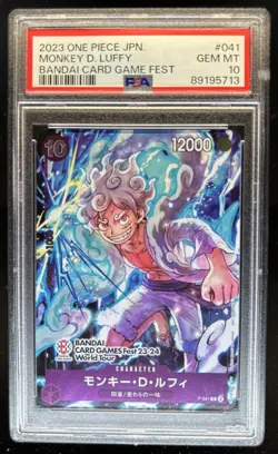 2023 One Piece Japanese Monkey D. Luffy Bandai Game Fest #P-041 PSA 10 GEM MINT - Image 1