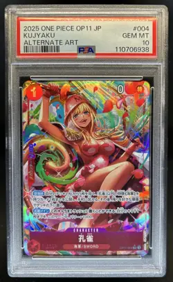 2025 One Piece Kujyaku Super Rare Alternative Art #OP11-004 PSA 10 GEM MINT - Image 1
