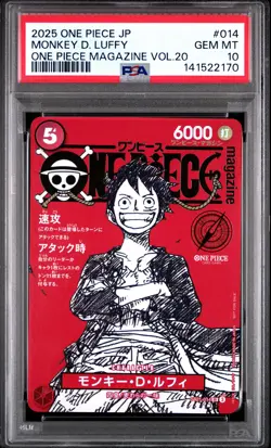 2025 ONE PIECE JPN PROMOS ONE PIECE MAGAZINE VOL.20 #014 MONKEY D. LUFFY PSA 10 - Image 1