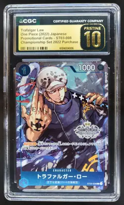 2022 ONE PIECE JAPANESE TRAFALGAR LAW PROMO ST03-008 CGC 10 PRISTINE RC7 - Image 1