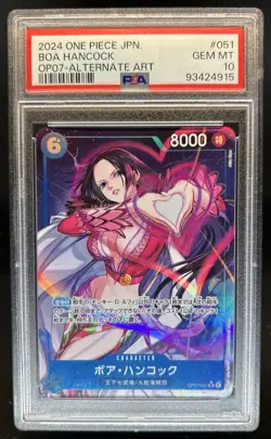 2024 One Piece 500 Years in the Future Boa Hancock Alt Art #OP07-051 PSA 10 - Image 1