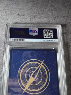 2024 ONE PIECE OP07-500 YEARS IN THE FUTURE TREASURE RARE TRAFALGAR LAW PSA 10 - Image 5